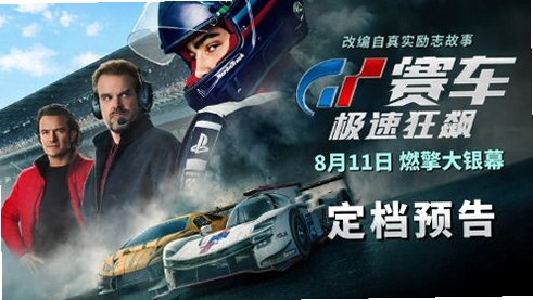 �׶�������:ȫ����ս�� London Racer: World Challenge2026 ���°�