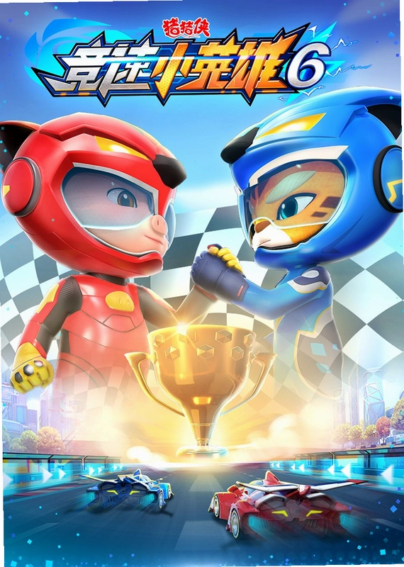 �׶�������:ȫ����ս�� London Racer: World Challenge2026 ���°�
