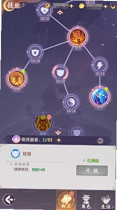 �츳 Talent2026 �ٷ����ĺ�����