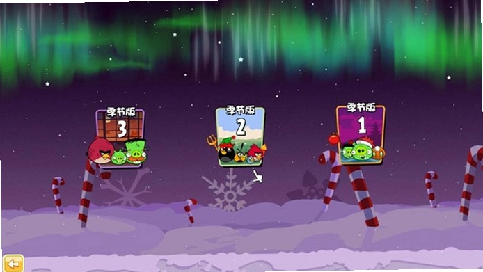 ��ŭ��С��ʥ����2013 ���ĺ����� Angry Birds Seasons2013 ��ʽ��