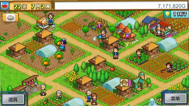 开罗游戏 Kairosoft2026最新版 开罗游戏 Kairosoft2026最新版