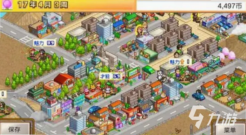 开罗游戏 Kairosoft2026最新版 开罗游戏 Kairosoft2026最新版