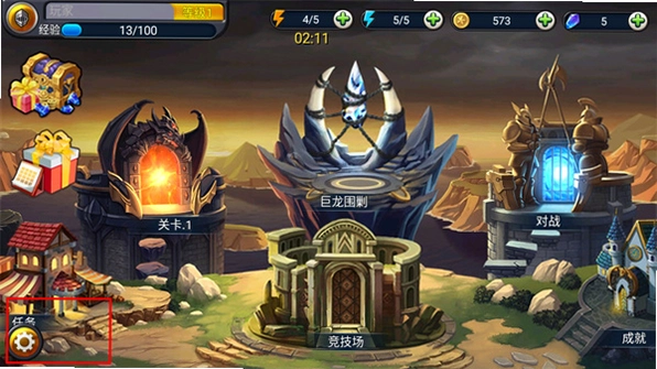 ��ħ����ʿ3.0.2 �ٷ���