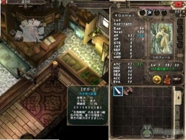 ������ʯ Dark Secret Stone2026 ���¹ٷ����İ�