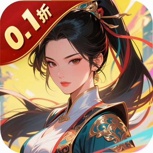 ¶�ȵ����� Luna Pinball2026 �ٷ����İ�