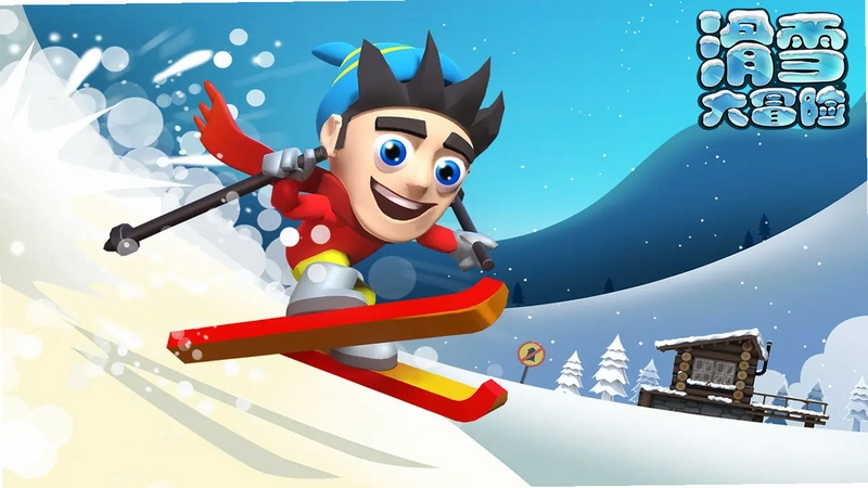 ѩ����� Ski Sled Racing2026 ���°�