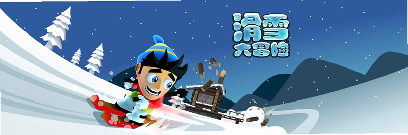 ѩ����� Ski Sled Racing2026 ���°�