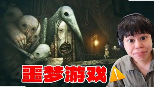 ���湫԰:�ֲ����� Weird Park: Scary Tales2026 �ٷ����İ�