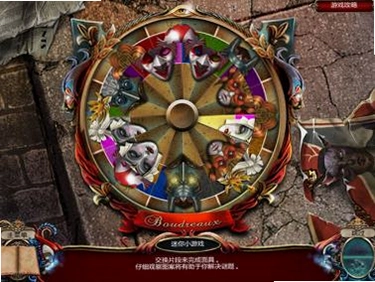 ���������:������� Broken Minds: Masquerade2026 ������ذ�