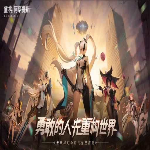 ԭ�� Yuanji2026 �ٷ���