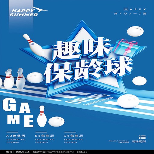 ְҵ������Ѳ����2001 Pro Bowling Tour 20011.0 ���԰�