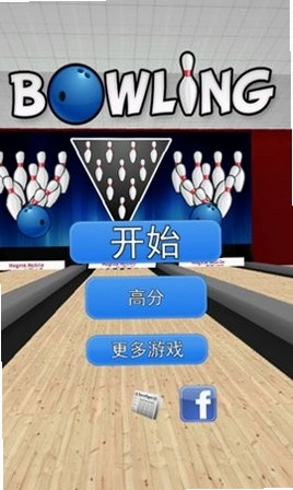 ְҵ������Ѳ����2001 Pro Bowling Tour 20011.0 ���԰�