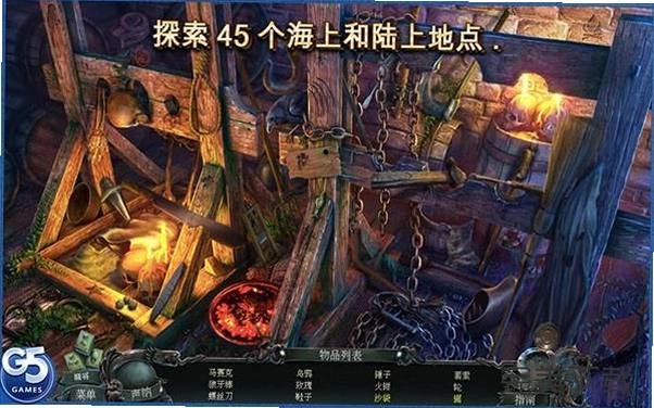 �ج�Σ���������� Deep Night Dream���ĵ�ذ� v1.0