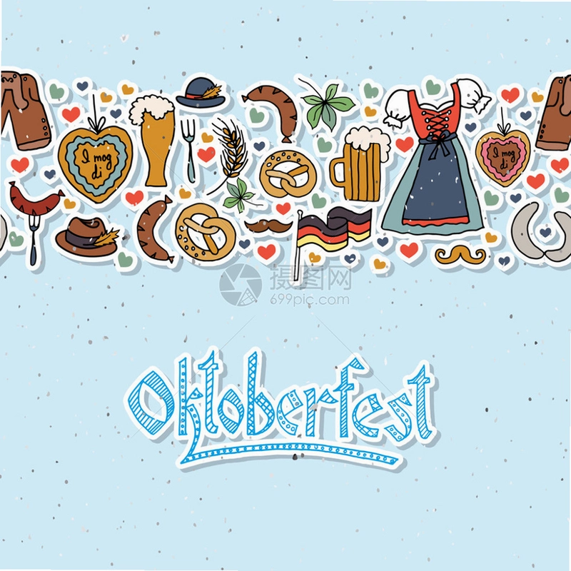 Ľ���ơ�ƽھ��� Oktoberfest Manager2026 ���İ�