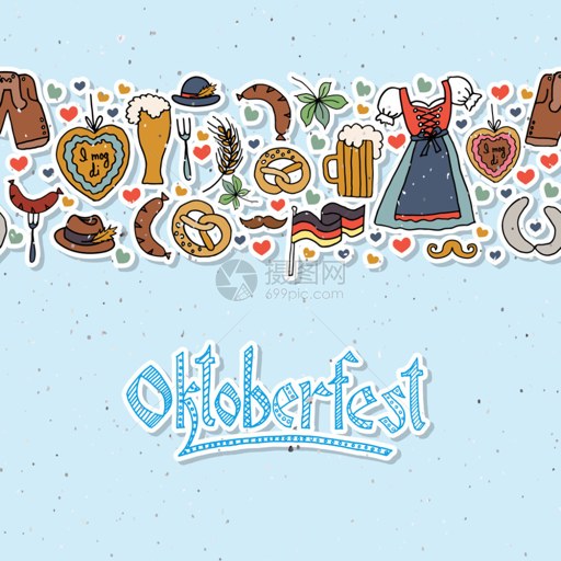 Ľ���ơ�ƽھ��� Oktoberfest Manager2026 ���İ�