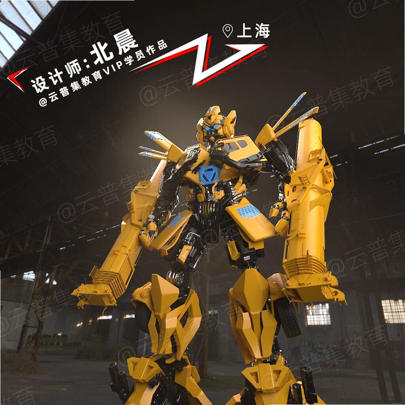 ��ʱ����Ʒ� Transformers Bumblebee1.0.0 �ٷ���