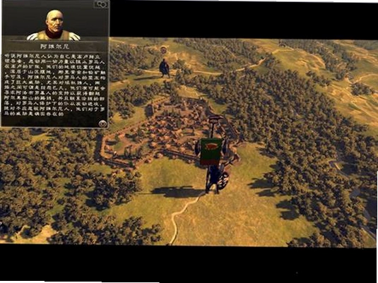 ������¬ս�� France Gaul War1.0 �ٷ���