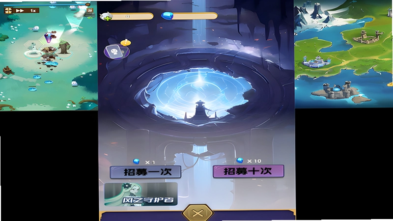 �ǳ�֮�� Star Tower2026 �ٷ���ʽ��