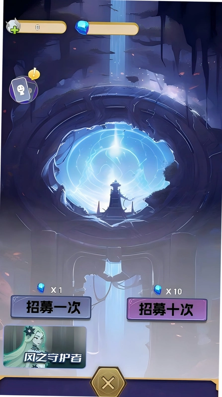 �ǳ�֮�� Star Tower2026 �ٷ���ʽ��