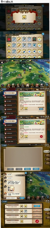 �λ�ģ��ս3 Langrisser III2026 ����Ӳ�̰�