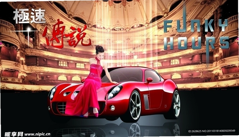 ���ٴ�˵24Сʱ���ٴ�˵2026 �ٷ���ʽ��
