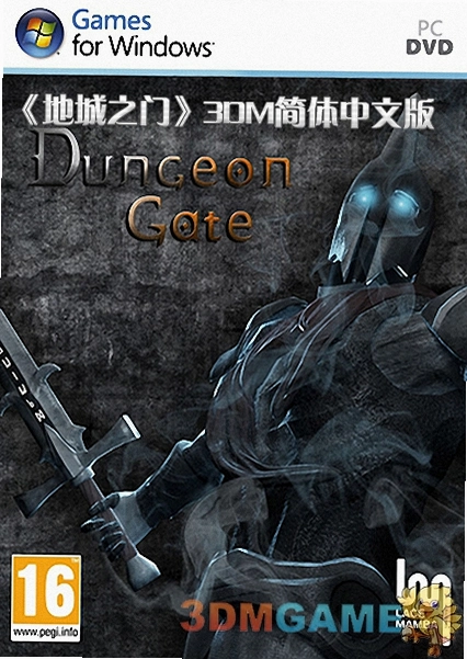 �س�֮�� Dungeon Doors2026 �����ƽ��