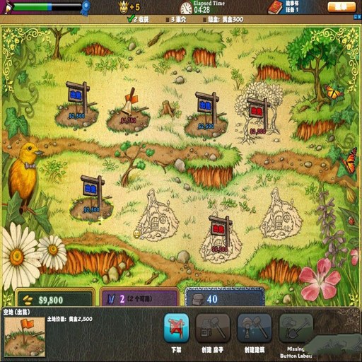 �ز����7 Monopoly 72026 ���ĺ�����
