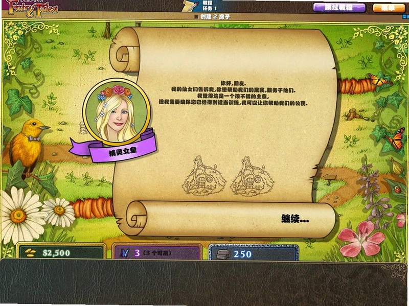 �ز����7 Monopoly 72026 ���ĺ�����