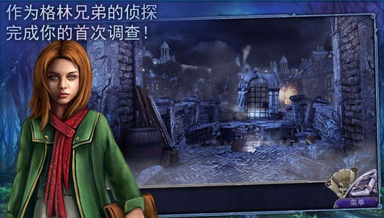 ͯ��֮��:ľż��͵ Tiny Tales: The Puppet Thief2026 ��ʽ��