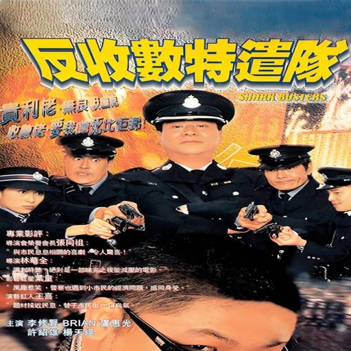 ��������ǲ��:������� The Division Task Force: High Society2026 ����Ӳ�̰�
