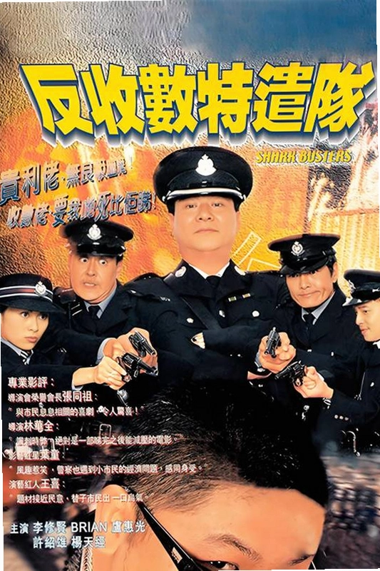 ��������ǲ��:������� The Division Task Force: High Society2026 ����Ӳ�̰�