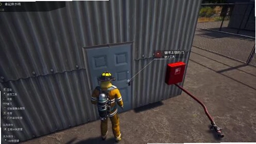 ��Ӣ��:������Ա Firefight Heroes2026 ���°�