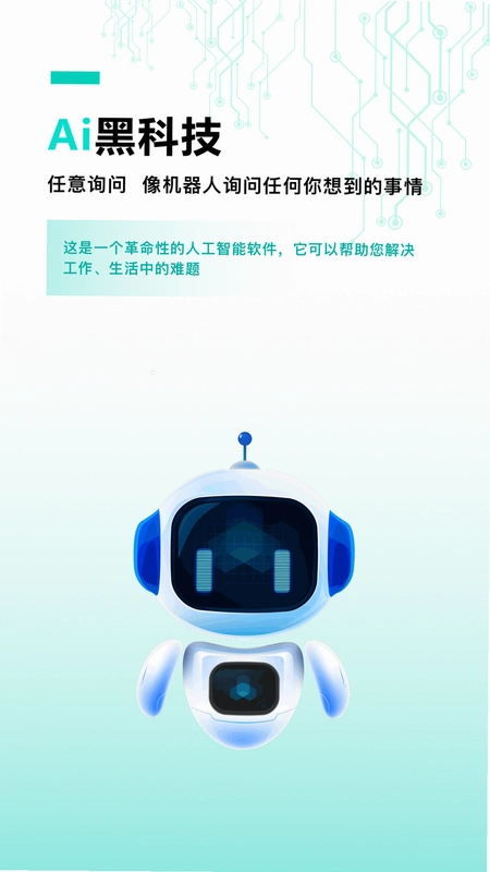 С��������1.0.0 ��Ϸ����