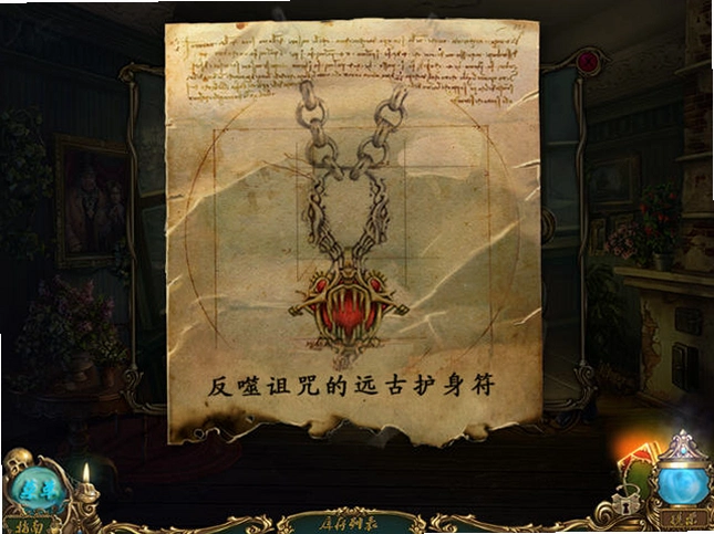 ���鴫˵3:������ Ghost Stories 3: The Undertaker2026 �ٷ����İ�