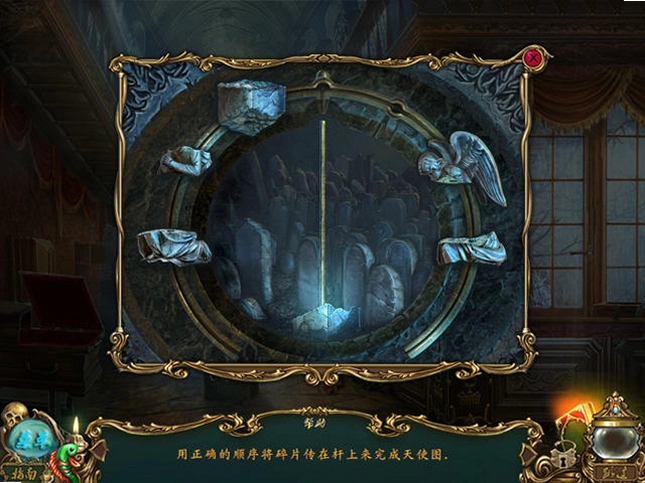 ���鴫˵3:������ Ghost Stories 3: The Undertaker2026 �ٷ����İ�