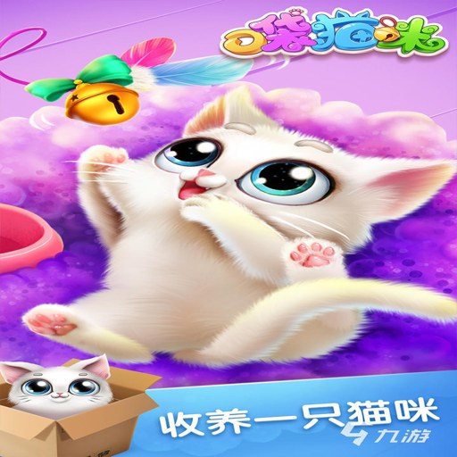 ������Сè��ɰ�è��ģ����2026 ���°�