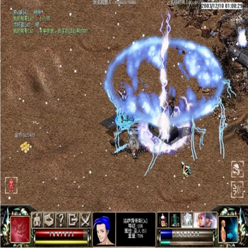 ��ս���� Victory Road2026 ���İ�