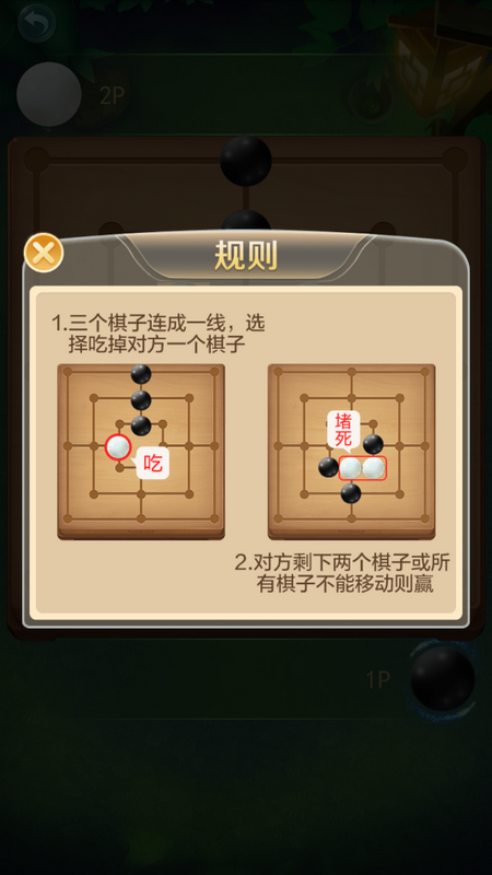 ������