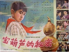 ��ʧ������:1963��11�£��⿪����ϱ���ɱ�����ࣩ2026 ������