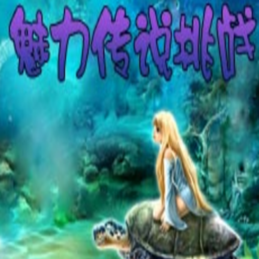 ������˵��ս�����������������Ϸ��2026 ���°�