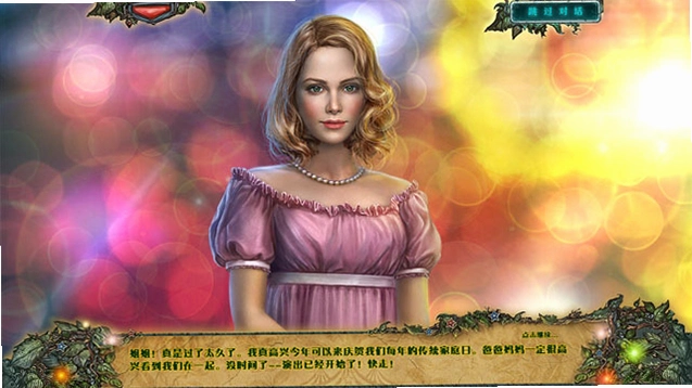 �ƻ����:13�ſͷ� 13�������ֹ��ͷ�2026 ��ʽ��