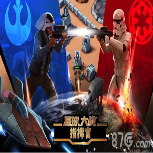 �����ս:ԭ��ָ�ӹ� Star Wars: Force Commander2026 ���İ�