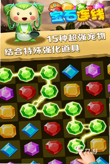 ����ս Jade Wars2026 �ٷ���ʽ��