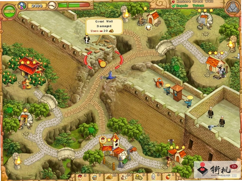 ���첿��4 Island Tribe 42026 ���İ�