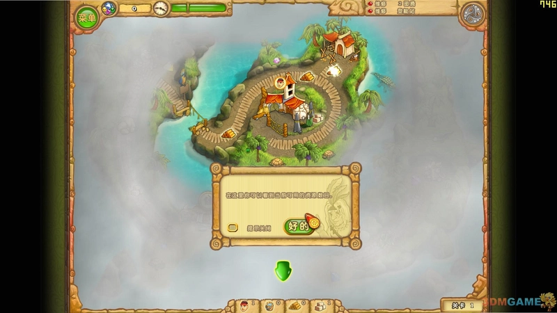 ���첿��4 Island Tribe 42026 ���İ�