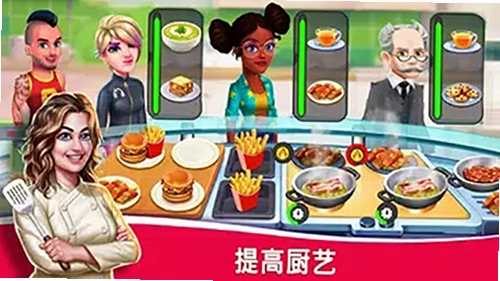 �������ǳ�ʦ Super Star Chef2026 ���ɾ����