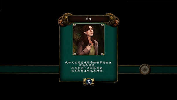 ֲ���ؾ�:����δ֪ Plant�ؾ�1.0.0 �ٷ���