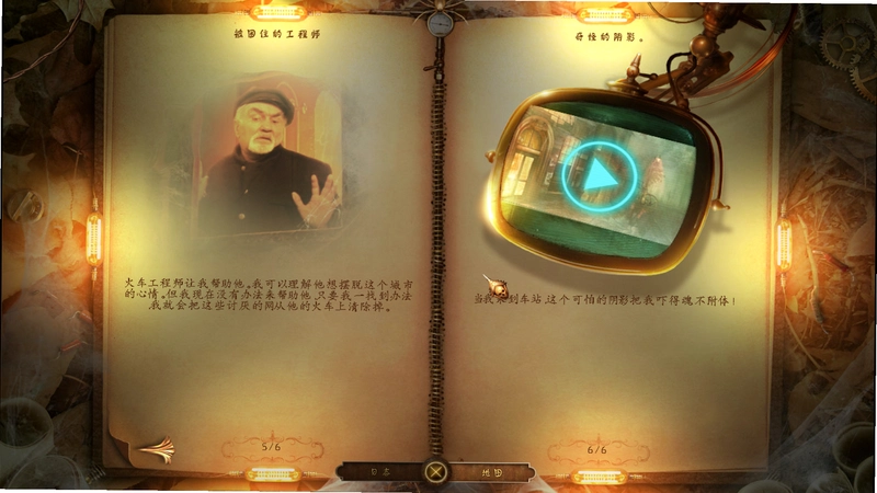 ��������:�ڹѸ� ��е֩������ظ����ж�1.0.2 �ٷ���