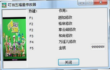 �����帣�ǿ�ͨ������RPG2026 ���İ�