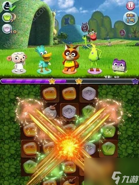 ���׿ǳ�ھ��� �׿ǳ�������Ϸ1.0.8 2026 ����������Ϸ